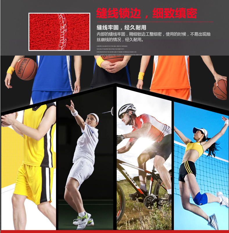 Protection sport - Ref 584895 Image 17