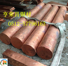 ���s�������t��~C18150 ������t�~�塢��Ӳ���t��~�r��