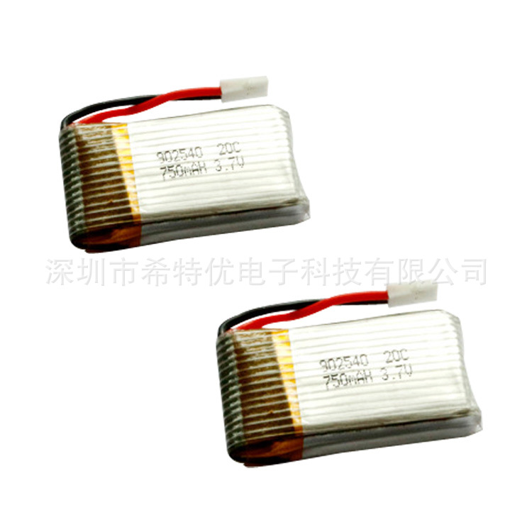 电动工具高倍率电池   耐高温高倍率电池  高倍率电池