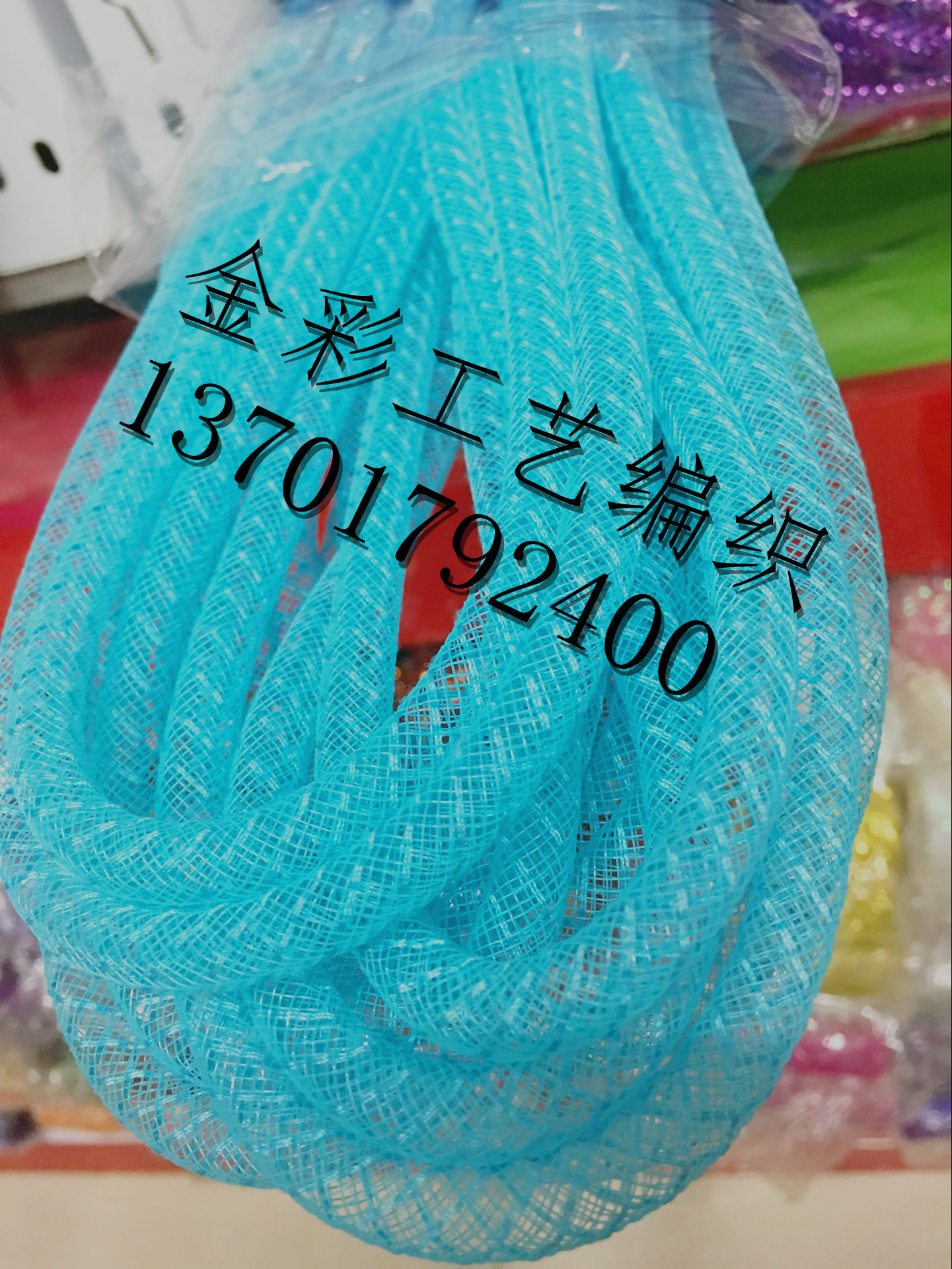 33EDFF4E6B3F1FE1B0E003A47786EE