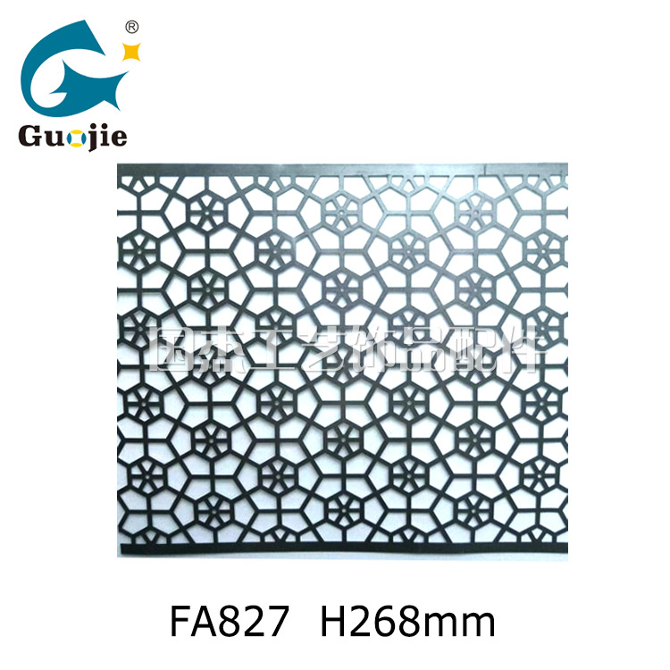 花边 花边板条 工艺灯饰配件