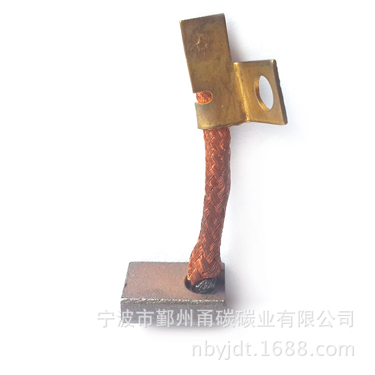 甬碳新品 汽车电机碳刷 辅助电机碳刷 厂家直销 规格齐全