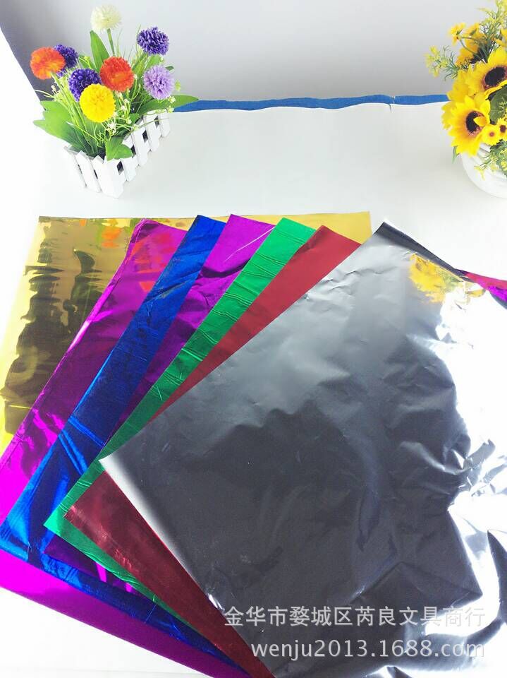 2630547627_1606033785