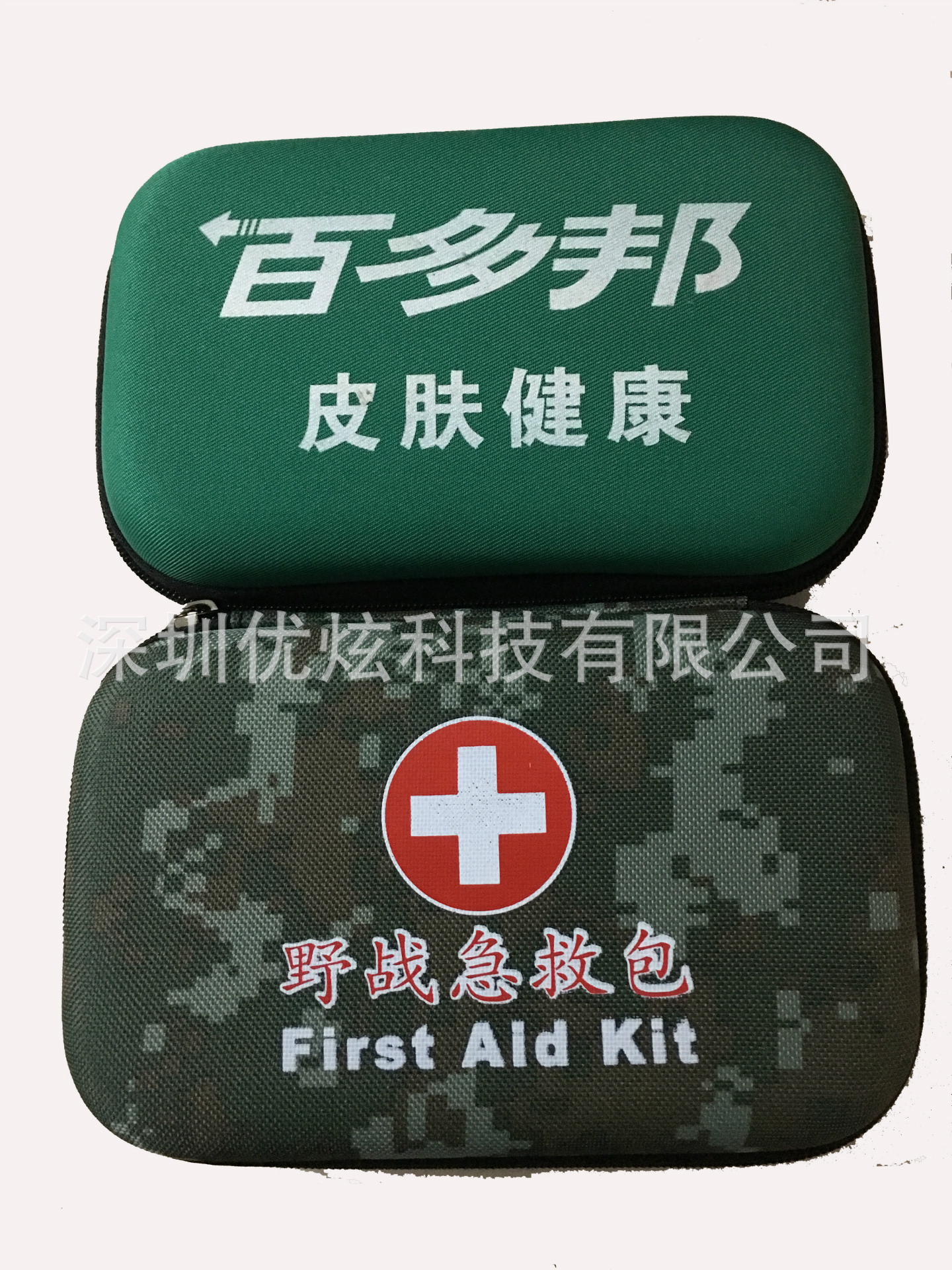 出口外贸 厂家定做车载急救包 eva防水户外安全包 18件套急救包