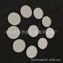 �S��ֱ�N��ɫ�A�ξW��y���z�| ���|���z���z�|�����p�𾏛_