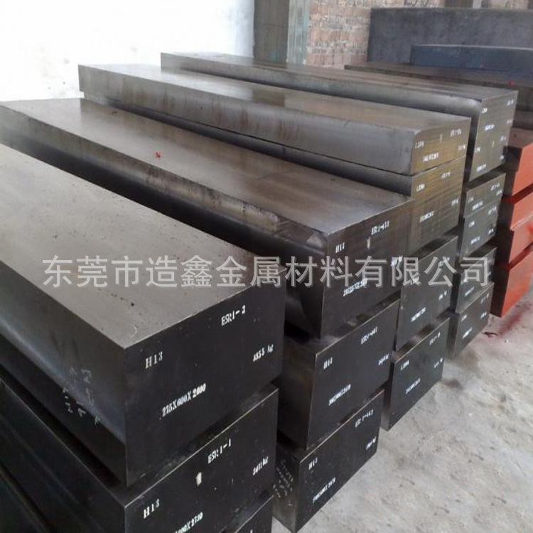 供应美国A6冷作模具钢 A6不变形板料 可加工精板/光板