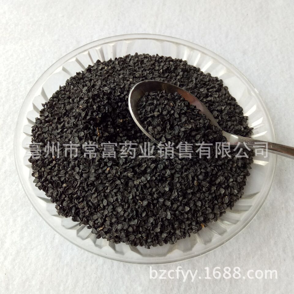 Dried Chinese Chive Seeds Jiu Cai Zi 500g Whole Seeds Traditional Herbal Ingredient quality and texture