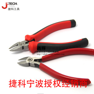 �������wNP-5 5S �ݿƆ�/�pɫ���Ӎ�����Q5��߼����h��б���Q