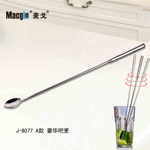 Macgle���� ���P����L�{���� ���Ȕ���� �����{����ɳ���L����