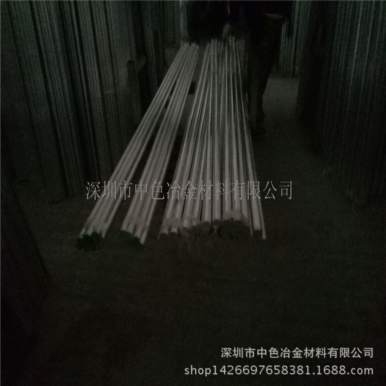 7075铝棒 批发高硬度7075-T6铝合金棒 LY12航空航天铝棒 铝板