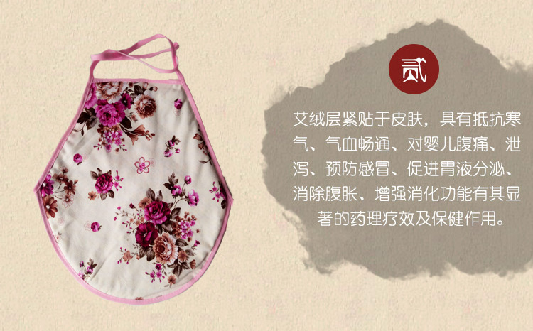 Lingerie sexy en Coton - Ref 3143730 Image 11