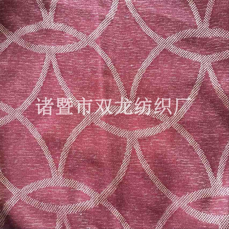 专业生产提花面料提花涤纶窗帘布沙发提花布提花定做窗帘布