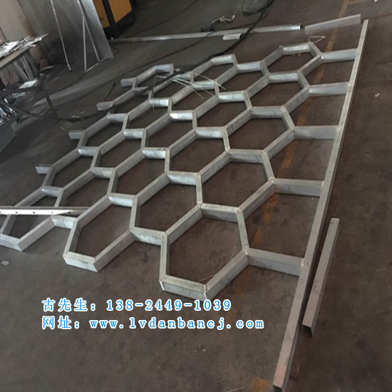 造型铝方通 40x80铝方通