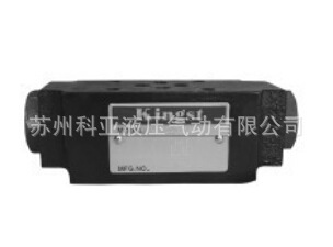 叠加式液控单向阀MPCD-02-W MPCD-02-A MPCD-02-B 欢迎询价