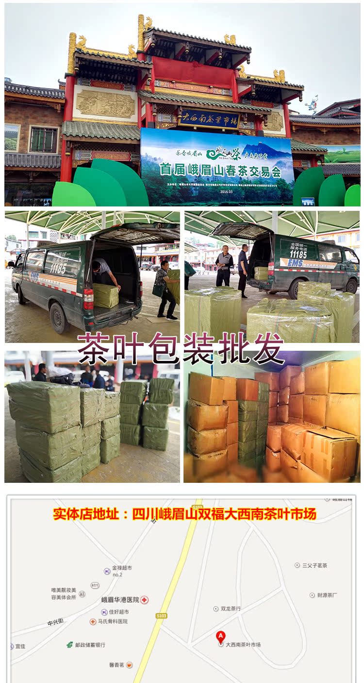 普洱茶生茶的泡法，你真的了解吗？