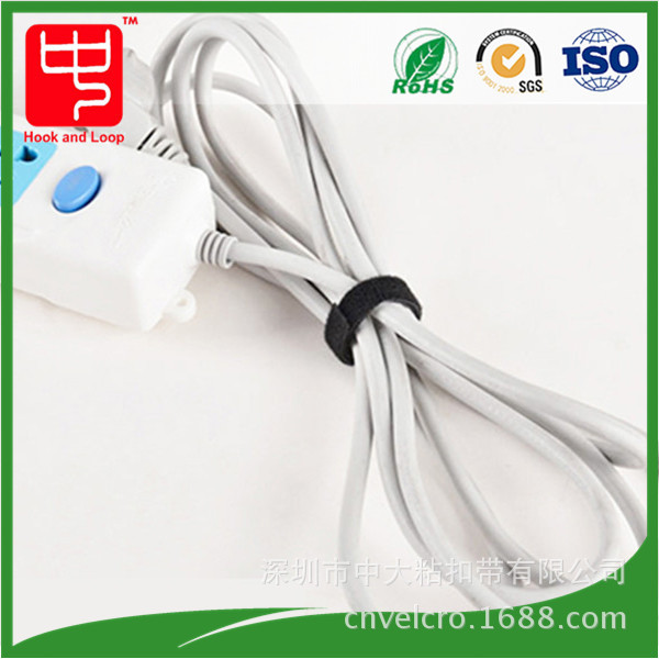 专业生产 充电器电线绑带 USB线绑带 黑色魔术贴绑带