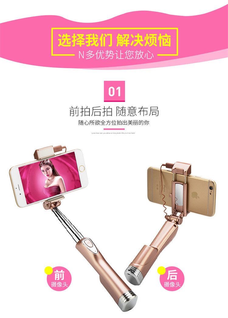 Stick selfie en Acier inoxydable - Ref 3386005 Image 39