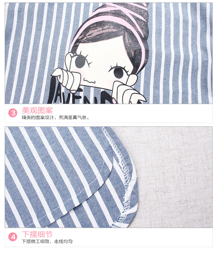 Chemise fille à manche longue - Ref 2085760 Image 46