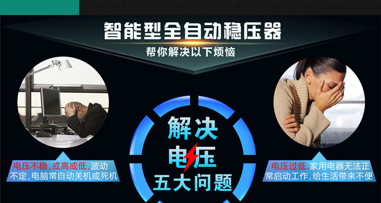 TB2i0dgpFXXXXa6XXXXXXXXXXXX-27