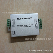 RGB�߲ʟ�LED���l�Ŵ���12A144W���^������̖�����{�������