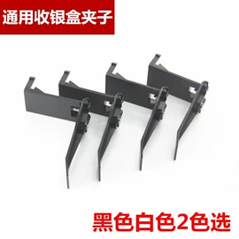 印章用品;其他会计用品;笔袋