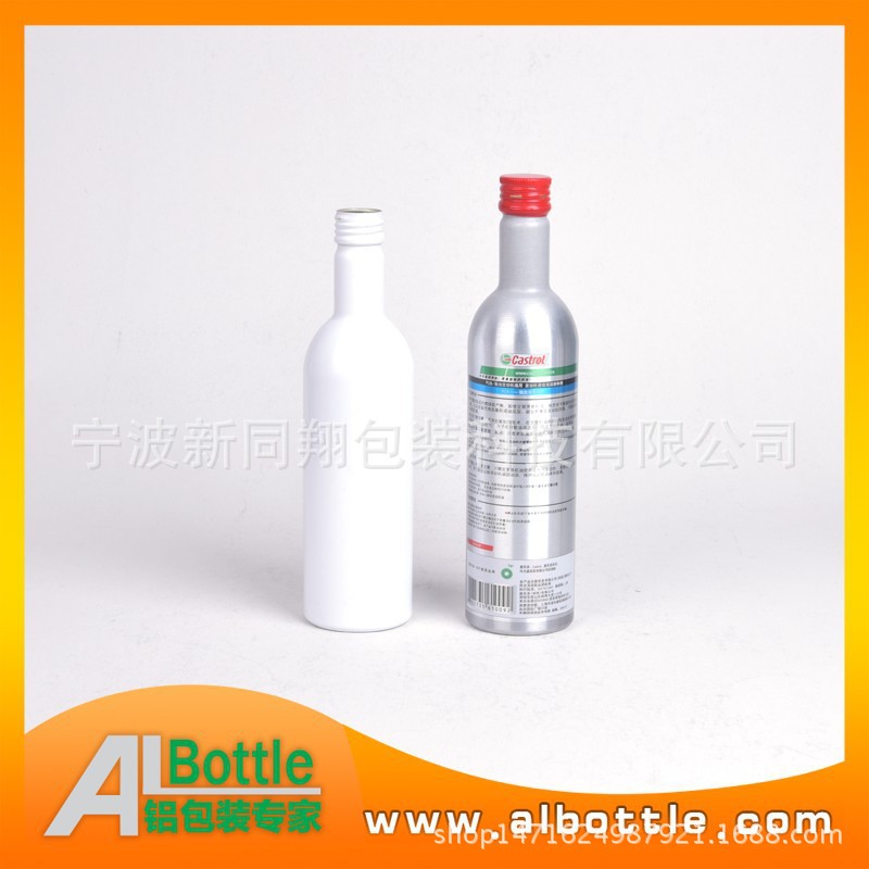 高端铝瓶厂家提供的300ml长脖子机油添加剂，适用于汽车添加剂需求