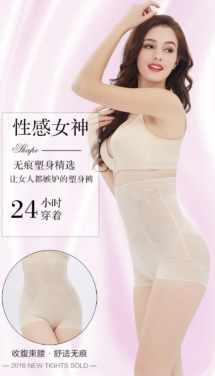 Body en autre - Ref 653741 Image 10
