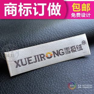 ��������logo���b�o����X���O ���b���� ����ľ���I�� ���M�OӋ