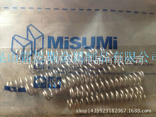 MISUMI��˼�׈A�����������⏽��׼���P��͏��ɳ���0.5��3.9N/mm