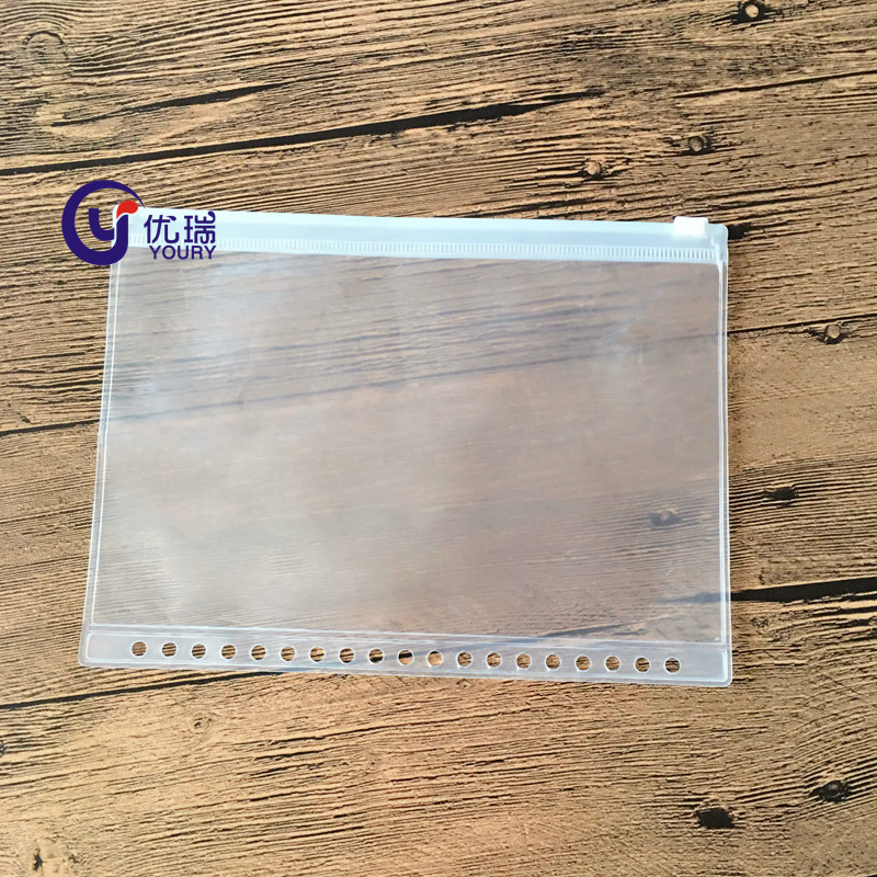 化妆品塑料EVA包装袋 手提EVA拉链袋 EVA活页本票据名