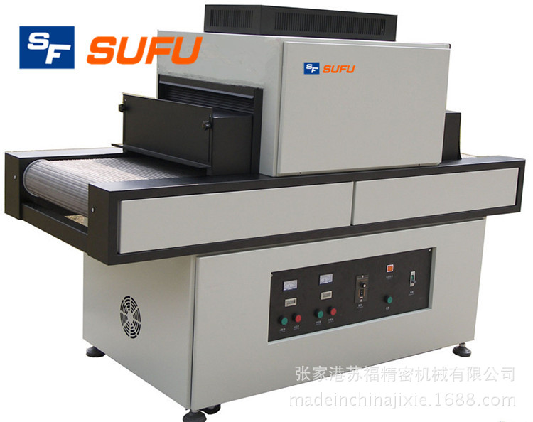 uv光固机_小型UV光固机-供应UV光固机UV固化机纸张.固化炉