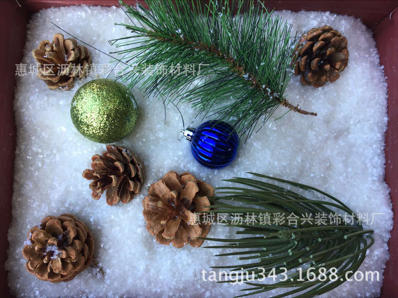 CA616E794C6AE177487D2D9C05B96F