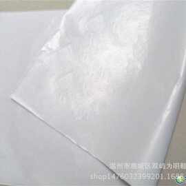 厂家直销21g油性拷贝纸蜡光纸油光纸面包垫纸透明纸100*70cm批发