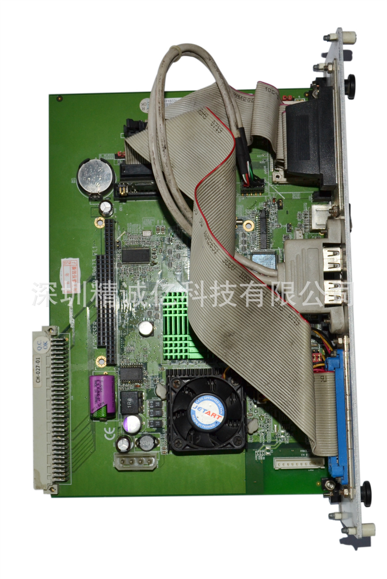 震雄注塑机CDC3000电脑CPU-30主板维修