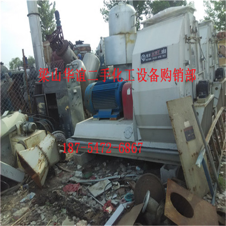 二手无重力混合机、二手梨刀搅拌混合机价格、转让混合机设备