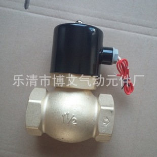 ����US-32�~�����y 2L300-35�ߜؚ��y ��ͨ���]1.2��ˮ�y