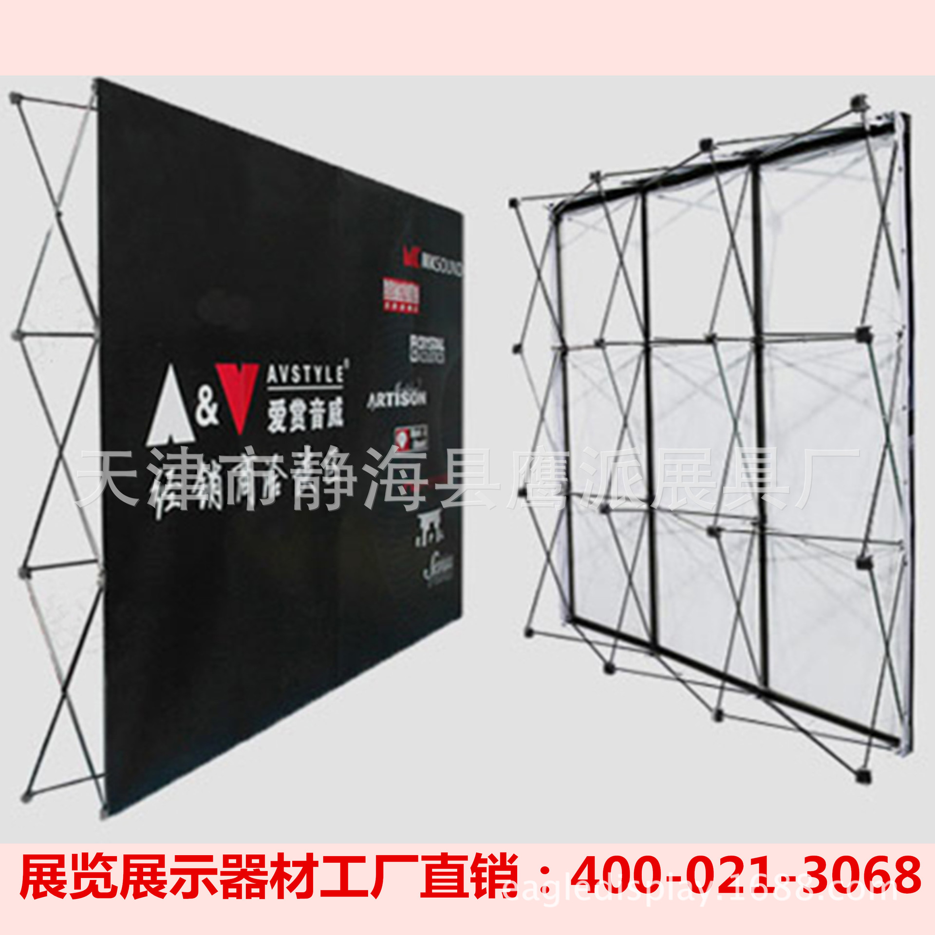 拉网广告,拉网,拉网机器_大山谷图库