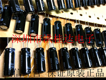 ԭ�b ����늽����25V470UF 8X20 FJ���l EEUFJ1E471LJ 470UF25V