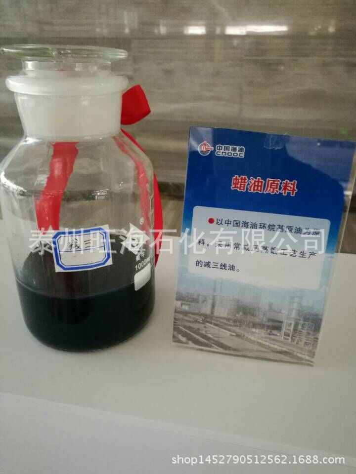 QQ图片20161020162228