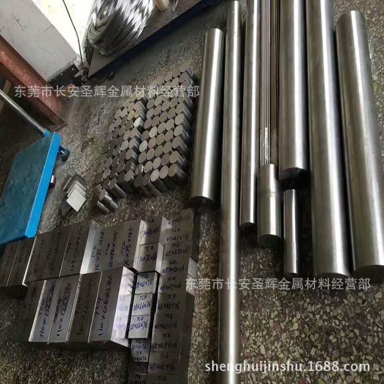 mmexport1473911520512