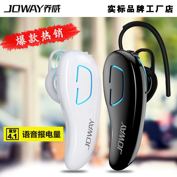 Casque bluetooth JOWAY fonction appel connexion multipoints - Ref 3380550 Image 8