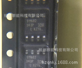 主打推广全新功率MOS管IR11682STRPBF