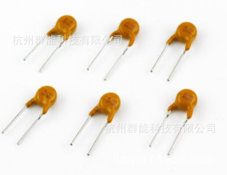 自恢复保险丝A250-060  250V-60MA  500一包