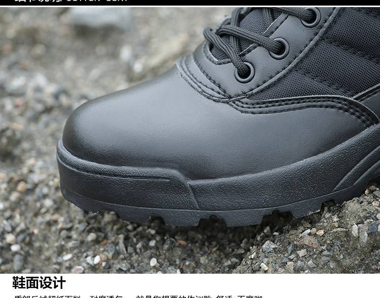 Boots militaires DONOW - Ref 1397251 Image 17