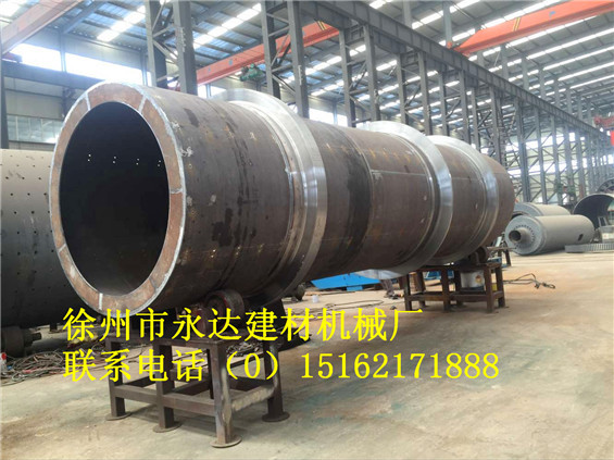 54BC3DCE3380CFD4535DB566ED11BA