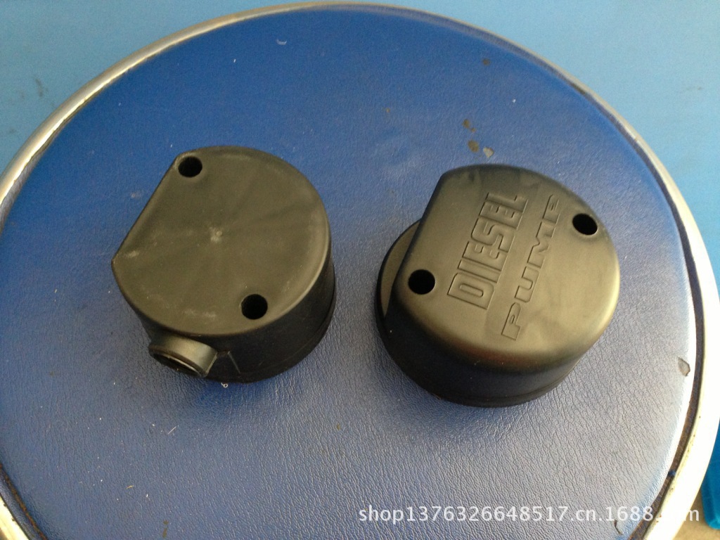 油泵开关盖直流油泵配件