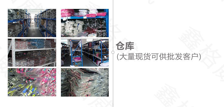 详情页模板下面_05