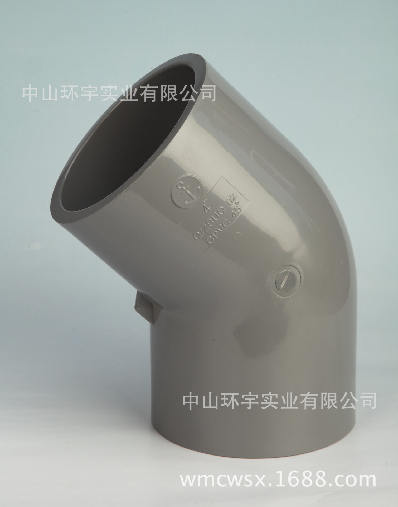 塑料管材生产厂家/CPVC弯头/耐高温 工业塑料硬质管材/CPVC管材