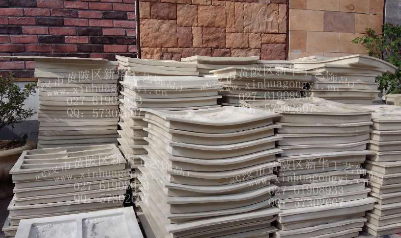 人造文化石--礁巖石模具