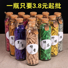 Old Mountain Sandalwood Pagoda Incense Pellets, Pagoda Incense, Indoor Aroma Candles, mugwort incense for mosquito repellent, deodorizing, and hygiene cone incense